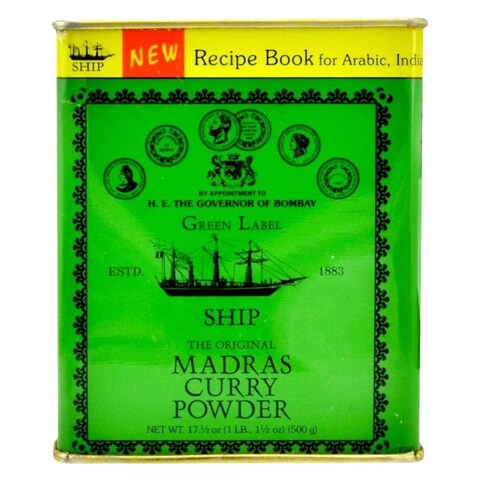 Curry Ship Curry Powder 500 Gram