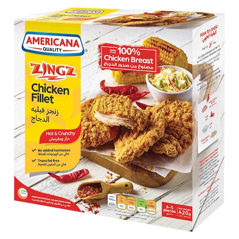 أمريكانا زينغز شرائح دجاج حارة ومقرمشة 420 غرام