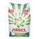 Ariel Powerful Clean Machine Expert 1 kg