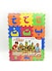 Child Toy 36Pcs Arabic Alphabets Mini Puzzle Foam Interlocking Learning Educational Alphabet Mat For Kids