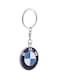 Generic - Zinc Alloy Metal Bmw Emblem Key Chain