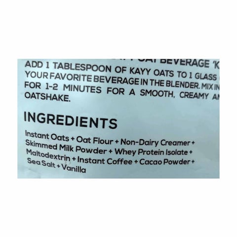 Kayy Chocolate Mocha High Protein Instant Oatmeal Packet- 300 gram