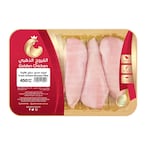 Buy Golden Chicken Fresh Chicken Breast Fillet 450g in Saudi Arabia