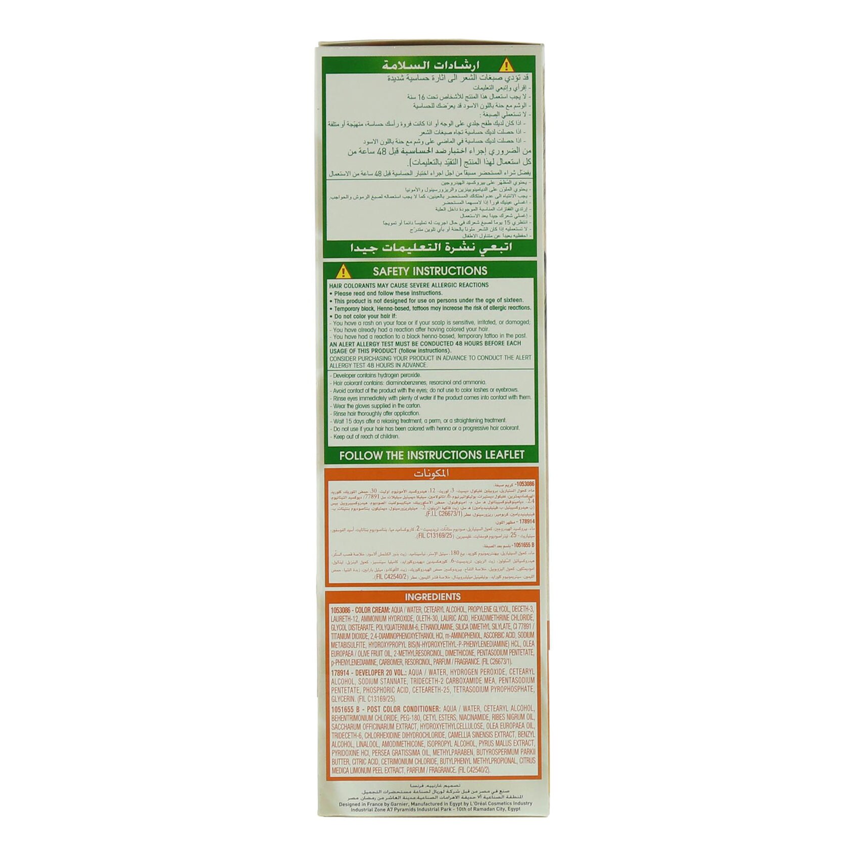 Garnier Hair Color Natural Extra Light Ash Blonde No.9.1 product thumbnail 2