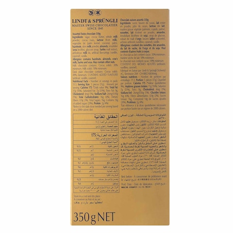 Lindt Swiss Premium Assorted Napolitains Dark Chocolate 350g