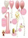 Generic 1St Birthday Decoration Balloon Set