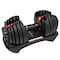 Bowflex 552i Selectech Dumbbell (Single)