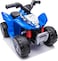 Lovely Baby LB 733 Kids Ride On Cars 4-Wheelers Quad Bike Motorized Cars, Drive Electric Truck, Ride On Toys With LED Lights, Blue
