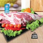 Buy Australian Lamb Leg Chilled in Saudi Arabia