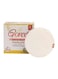 Goree Day And Night Whitening Cream 30G
