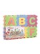 Canoe Alphabet Puzzle Mat Educational Game CT141216RJ90