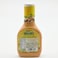 Freshly Salad Dressing 1000 Island 227g