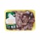 Tanmiah Chicken Gizzard 500g
