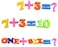 Generic - Set Of 26 Colorful Teaching Magnetic Numbers Fridge Magnets Alphabet