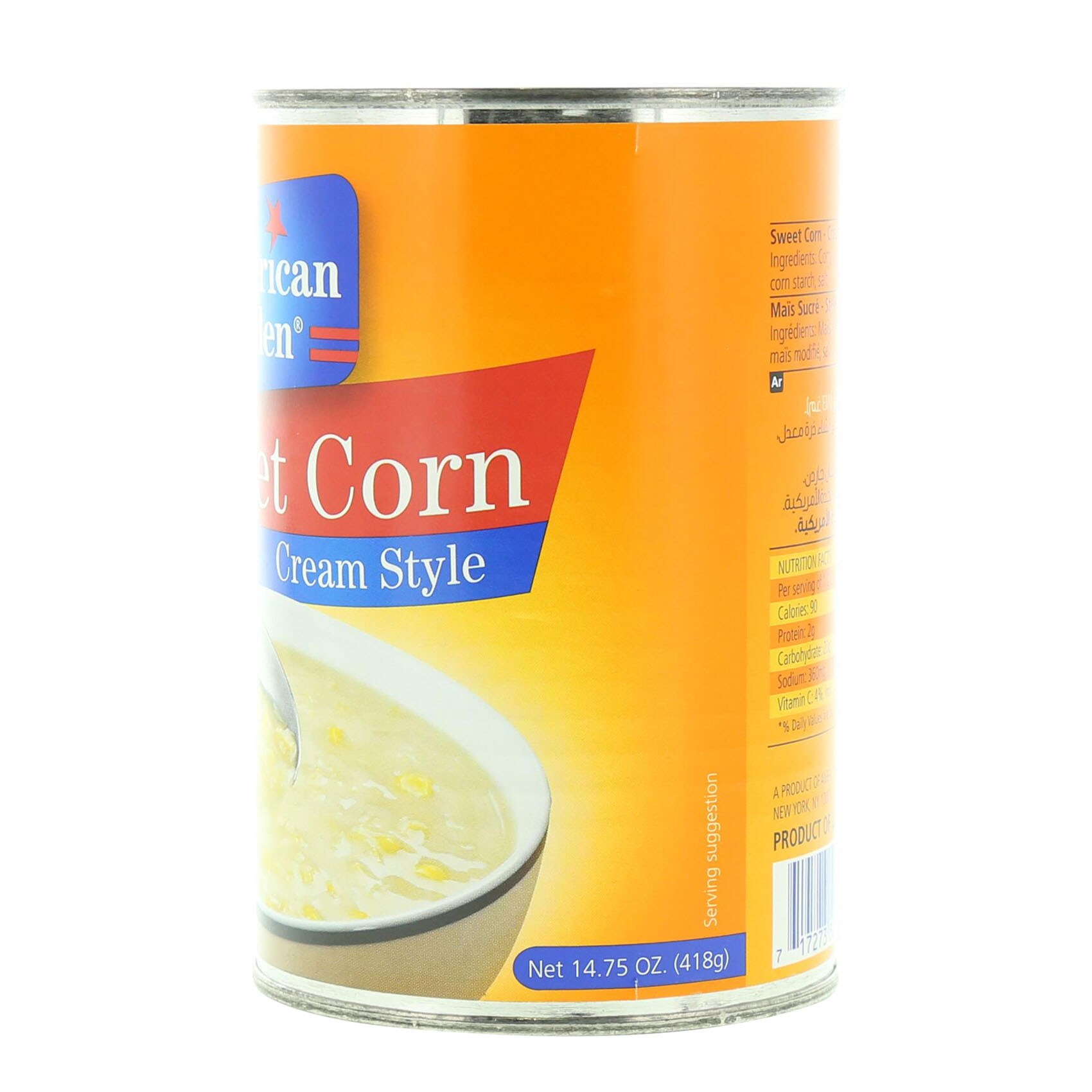 American Garden Corn Cream Style 418 Gram product thumbnail 2