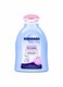 لوشن سانوسان للعناية بالطفل - 200 مل