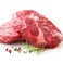 New Zealand Chilled Beef Knuckle