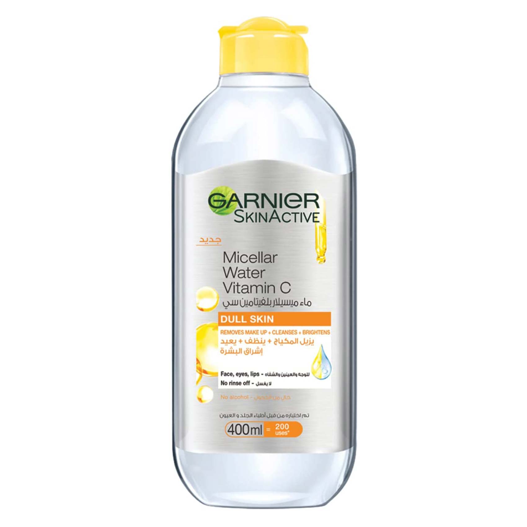 Garnier Micellar Water with Vitamin C - 400 Ml