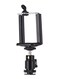 Generic Adjustable Phone Holder Tripod Mount Black/Silver