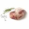 NewZealand Lamb Shoulder Bone In