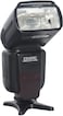DMK Power Coopic Cf600Ex LCD Display Flash Wireless 1/8000S Hss Gn58 5500K Master Ttl Flash Speedlite For All Canon Nikon Cameras.