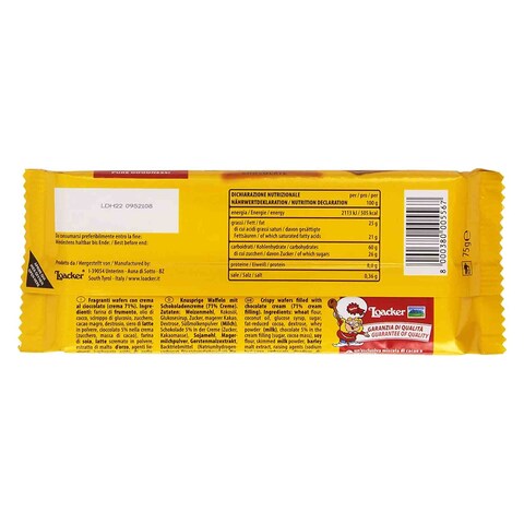 Loacker Chocolate Sandwich Wafer 75g