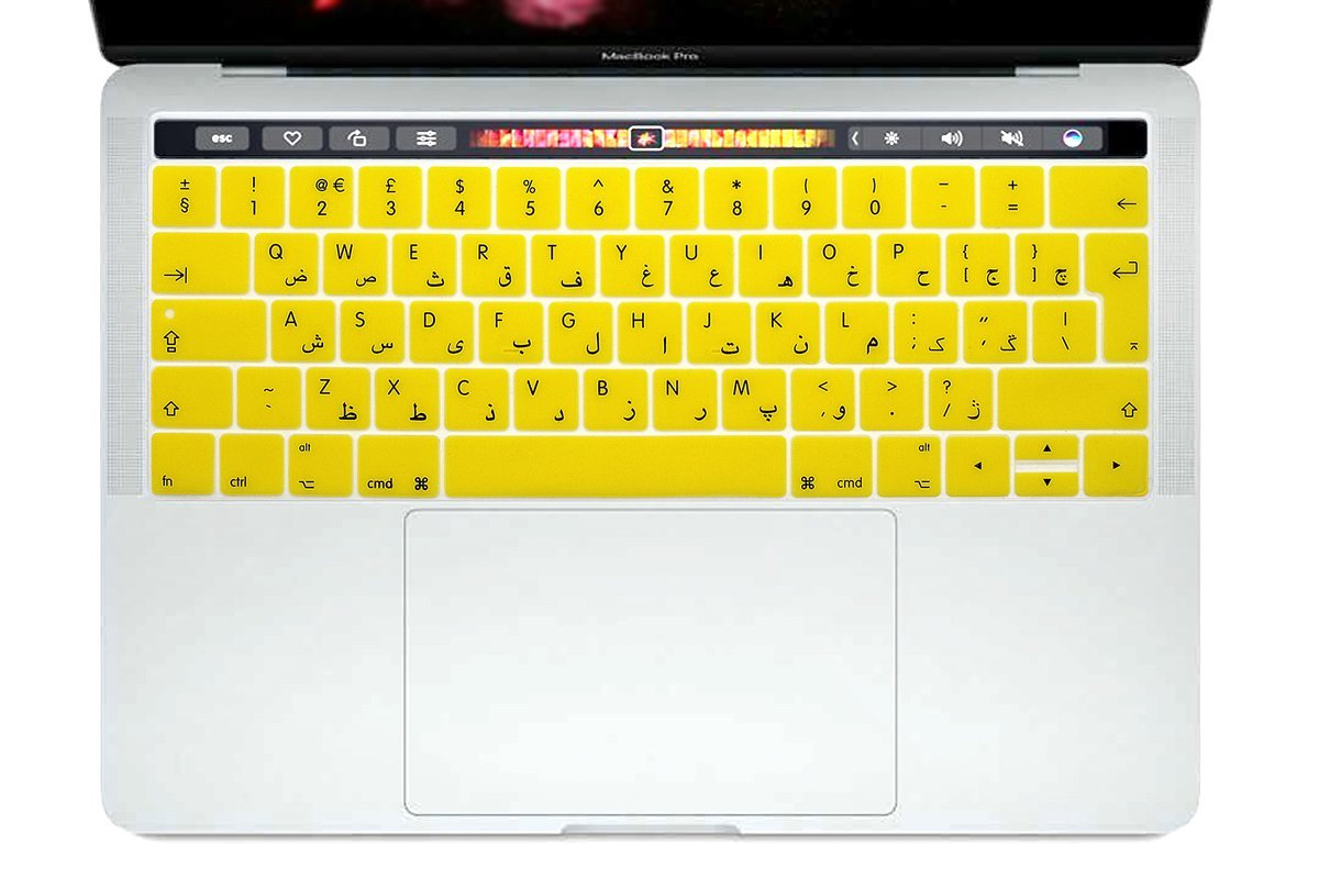 Buy Ozone - Arabic English Keyboard Skin UK Layout For MacBook Pro 13 ...