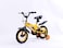 Mogoo Classic 12 Inch Bicycle (Yellow)