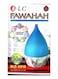 DLC Fawahah Electric Humidifiers 150Ml 2.7247E+12 Multicolour