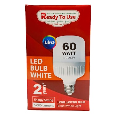 La Murrina Led Bulb White Day Light E27 60W