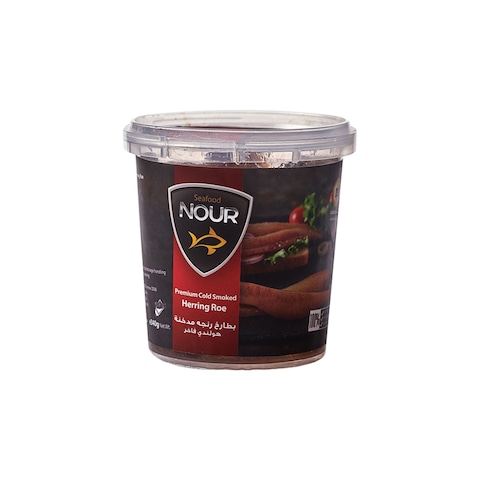 Nour Smoked Herring Roe - 340gm