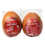 Buy Prime Smoked Turkey Breast in UAE