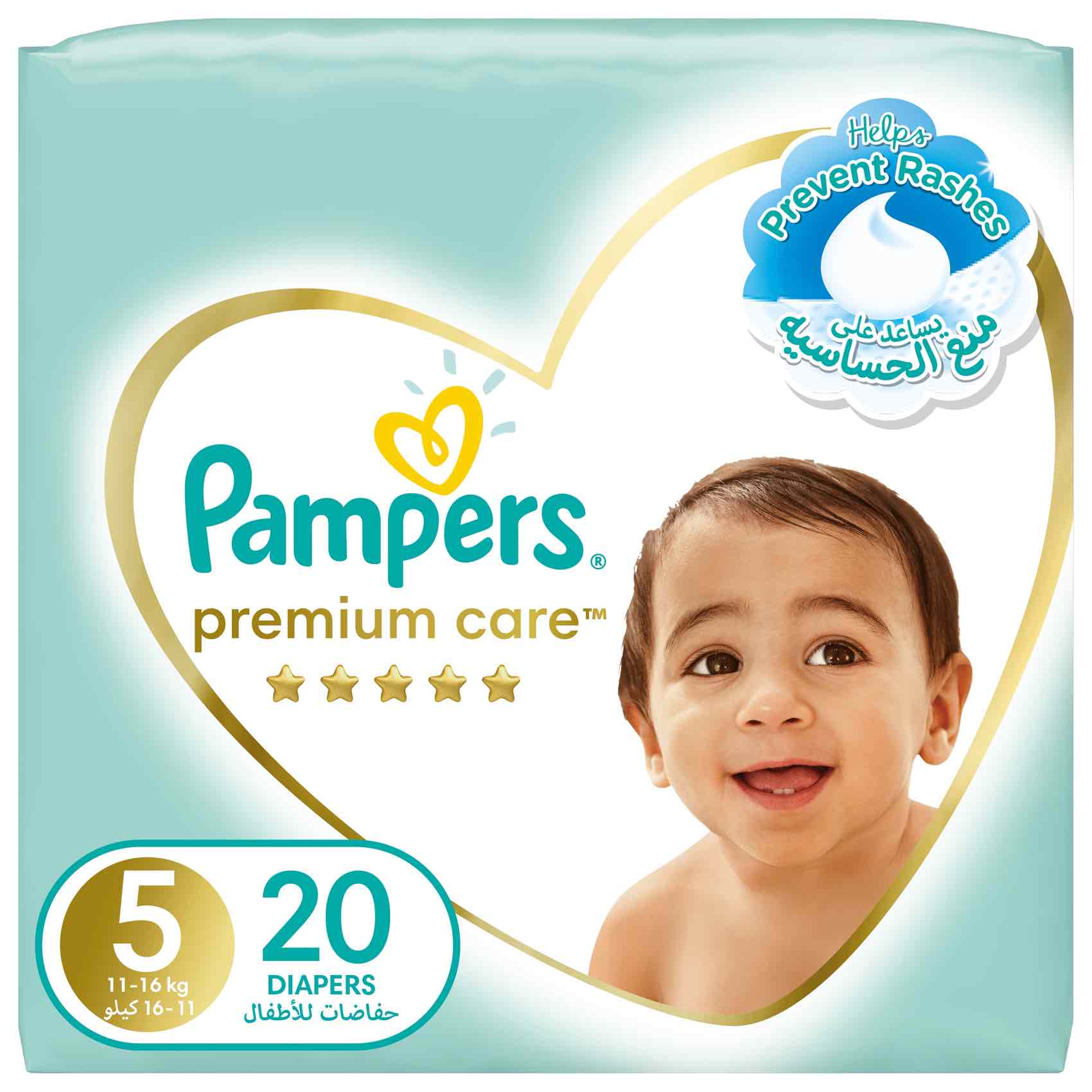 Pampers Premium Care Taped Baby Diapers Size 5 (11-16kg) 20 Diapers