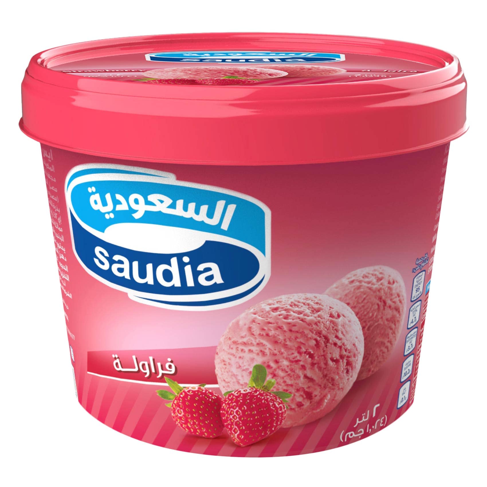 السعودية ايسكريم فراولة 2 لتر