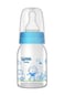WEE BABY GLASS FEEDING 
BOTTLE 125ML