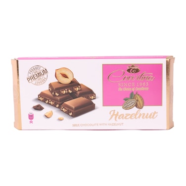 شوكولاتة كوفرتينا بالبندق - 75 جرام