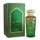 Nabeel Ya Roohi Eau De Perfume Spray 100ml