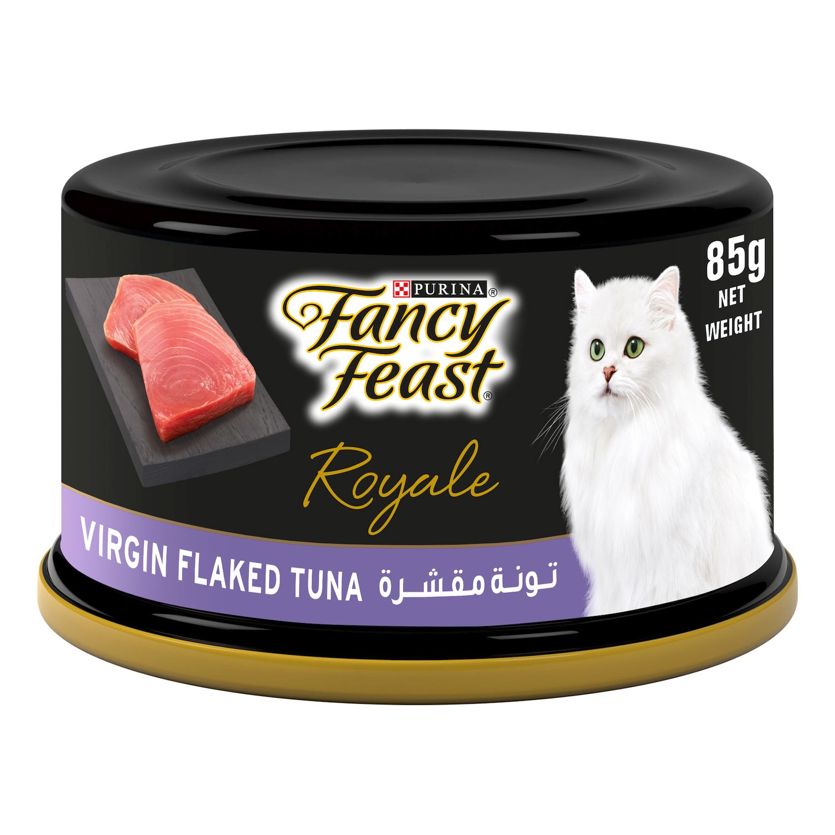 Best price fancy feast cat food best sale