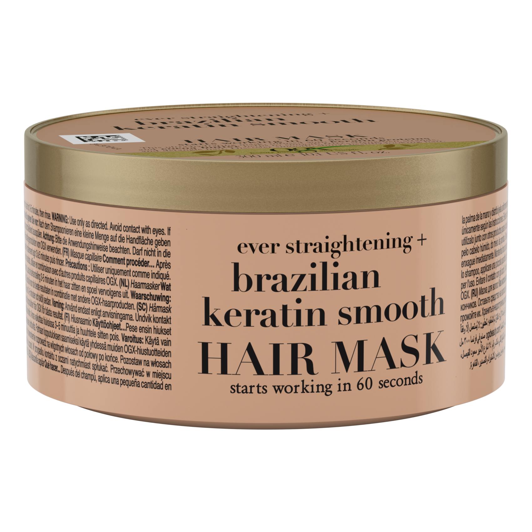 Ogx Ever Straightening Brazilian Keratin Smooth Hair Mask 300ml