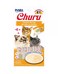 CHURU CHICKEN 56 g/4 sticks - Pack of 3