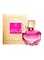 Aigner Starlight Gold For Women Eau De Parfum - 100ml