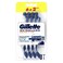Gillette Skinguard Sensitive Disposable Razor Blue 8 PCS