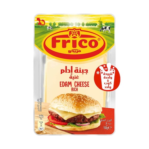 FRICO EDAM CHEESE RICH 150G