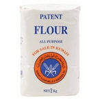 Buy Kuwait Flour Mills And Bakeries All Purpose Patent Flour 2kg in Kuwait