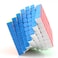 Generic - 7x7 High Speed Stickerless Cube