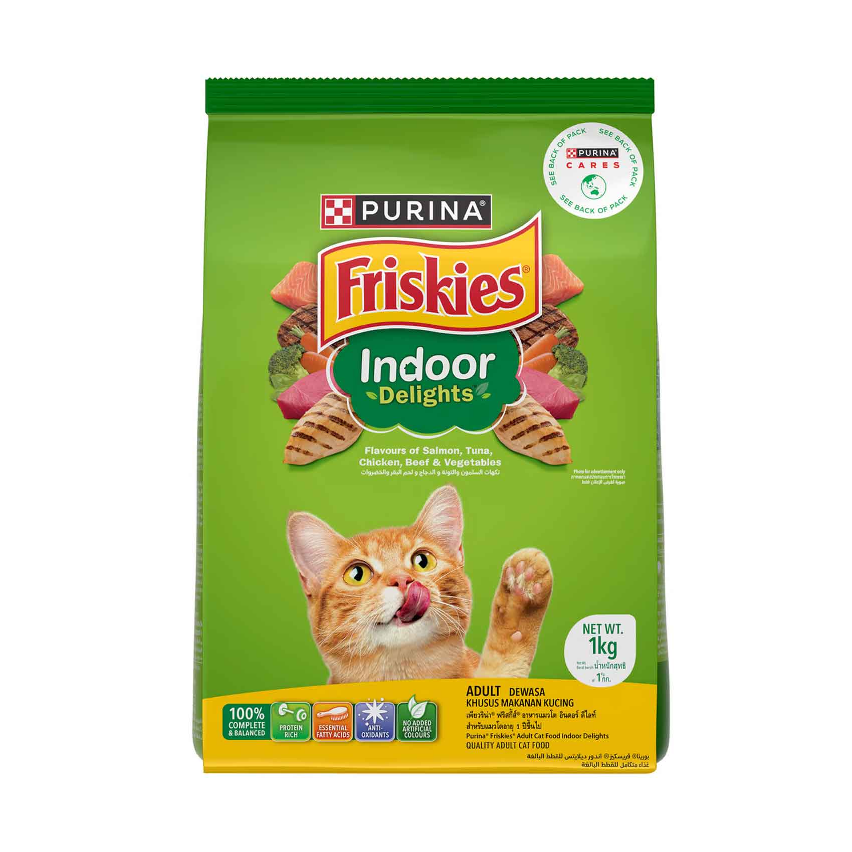 Purina Friskies Indoor Delights Adult Cat Food 1kg