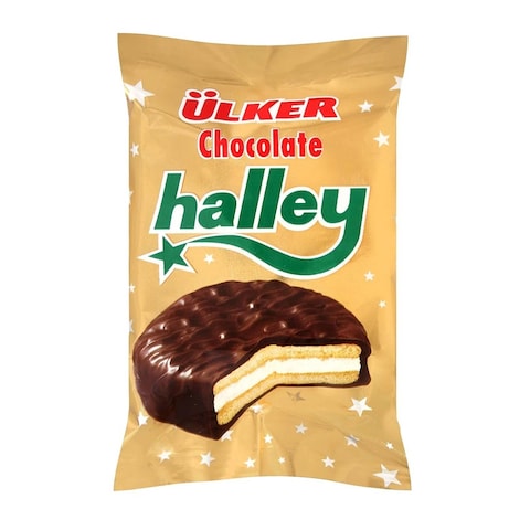 Ulker Halley Chocolate Coated Biscuits - 33 gram