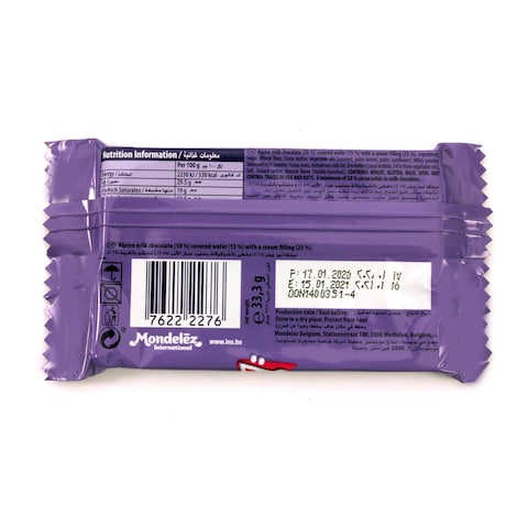 Milka Leo Milk Chocolate 33.3g