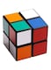 Beauenty - Two Levels Rubik's Cube
