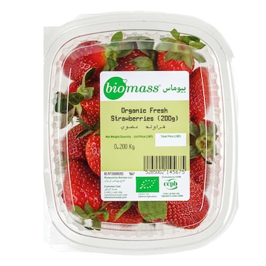 Biomass Strawberries 200GR